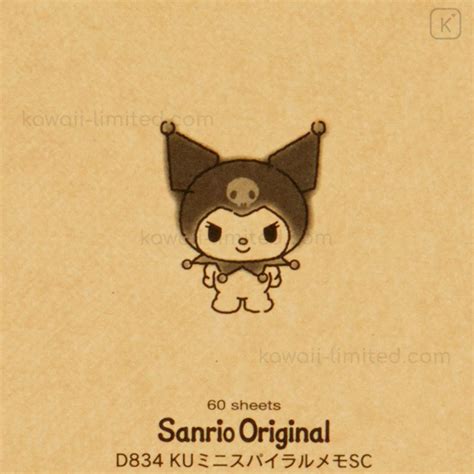 Japan Sanrio A7 Spiral Memo Kuromi Smoky Kawaii Limited