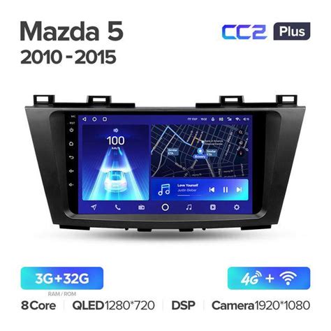 Teyes CC2 Plus 3GB 32GB 4G WiFi Mazda 5 2010 2015 Купить Недорого