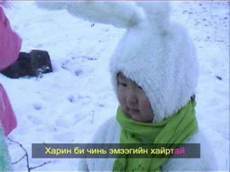 Huuhdiin duu - YouTube