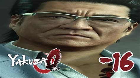 Wheres Kiryu Yakuza 0 16 First Playthrough Youtube