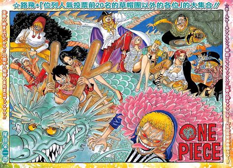 One Piece Monkey D Luffy Trafalgar Law Crocodile Character