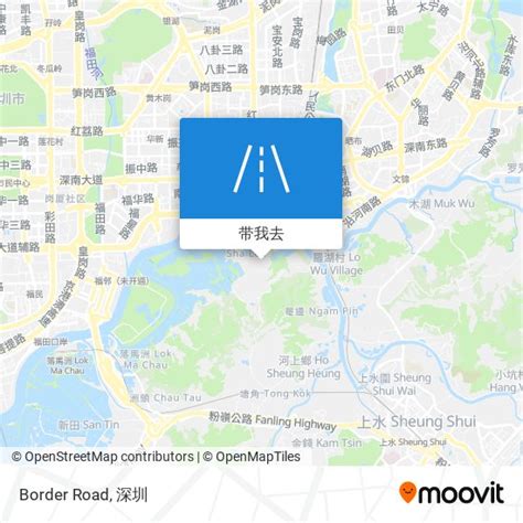 如何乘坐 地铁 或 公交 前往深圳的border Road？