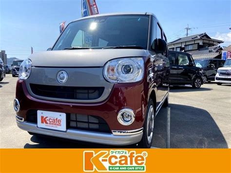 Used Daihatsu Move Canbus G Black Interior Vs Sa Iii For Sale Search