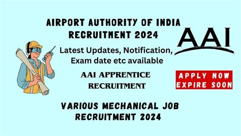 AAI Apprentice Recruitment 2024 Apply Online 130 Post Available