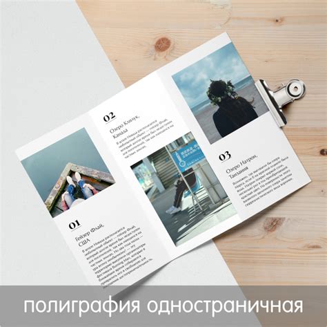 Типография в Новосибирске. Весь спектр полиграфических услуг