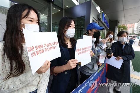 시민단체 경찰 성매매 단속때 여성 촬영 중단해야 연합뉴스