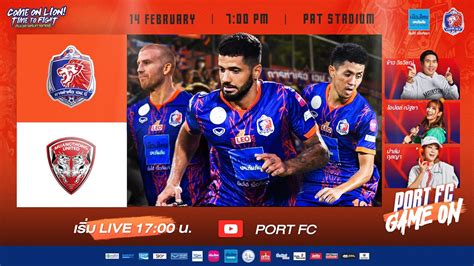 LIVE PORT FC Vs MUANGTHONG UNITED FC THAI LEAGUE 1 2023 24 PORT