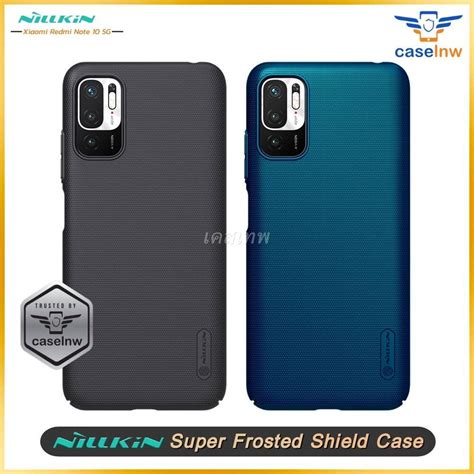 Xiaomi Redmi Note 10 5g เคส Nillkin Super Frosted Shield Case Xiaomi Redmi Note 10 5g