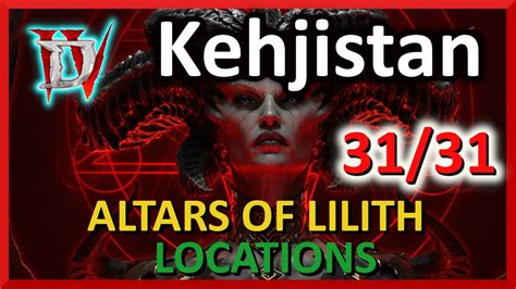 Kehjistan All Lilith Statues Diablo Youtube