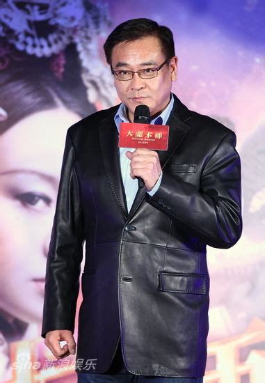 图文：《大魔术师》北京首映 导演尔冬升影音娱乐新浪网