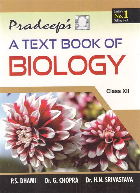 Pardeep S A Textbook Of Biology For Class 12 2018 19 Session