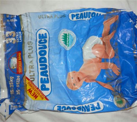 Peaudouce Nappies Used To Buy These For My Eldest Nappies Chip Bag