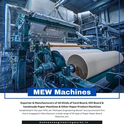 Kraft Paper Mill Machine Kraft Paper Making Machine Manufacturer From