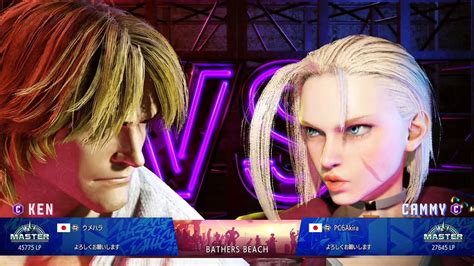 Daigo Umehara Ken vs Akira Cammy ウメハラケンvs あきらキャミィ YouTube