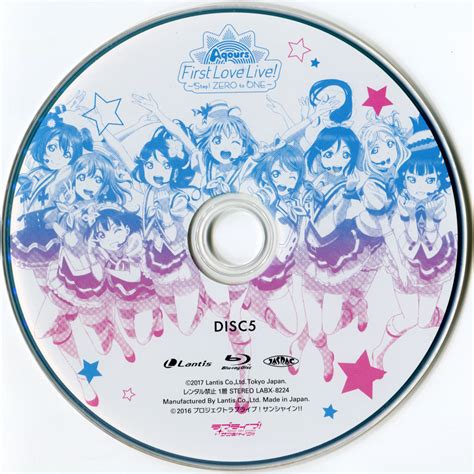 Aqours First Lovelive Step Zero To One Bd Bdmv G