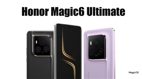 Honor Magic6 Ultimate 16 1TB Purple CN Version