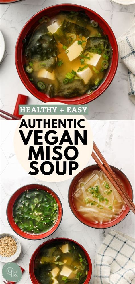 Authentic Vegan Miso Soup Healthy Easy Okonomi Kitchen Recipe