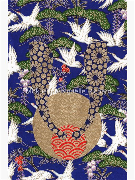 Caryu Japanese Washi Yuzen Chiyogami Origami Paper Collage Sticker