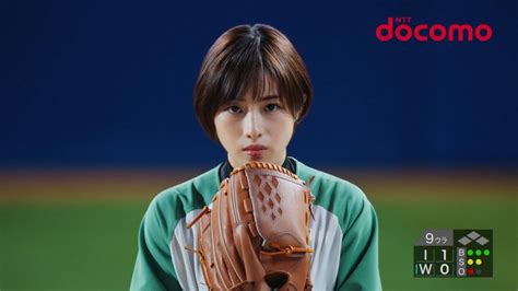 NTT docomo irumo CM 勝負の一球篇 30秒 YouTube