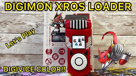 Digimon Xros Loader Digivice Lets Play Digimon Xros Wars Digivice