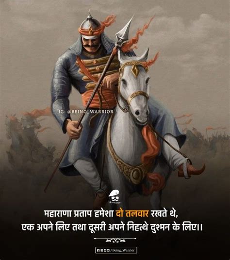 Maharana Pratap Beingwarrior Rajputana Maharana Pratap Art