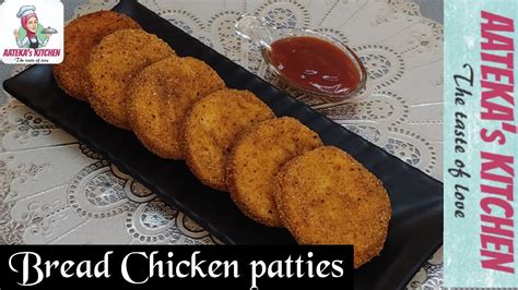 Bread Chicken Patties Chicken Patties Ramadan Recipes Youtube