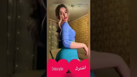 رقص منزلي ساخن بشورت القصير الضيق هز ططط نار اغراء رقص منازل اغراء ودلع