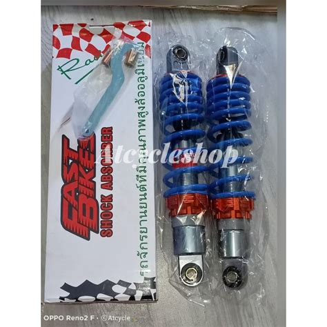 Rear Shock Mm Mm For Xrm Wave Dash Sym Smash Raider J Adjustable