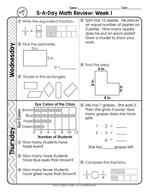 Spiral Review First Grade Math