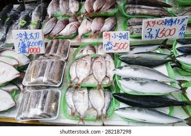 Japan Market Seafoodueno Tokyo Stock Photo 282187298 | Shutterstock