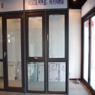 China Aluminum Glass Top Hung Awning Windows Aluminium Casement Sliding