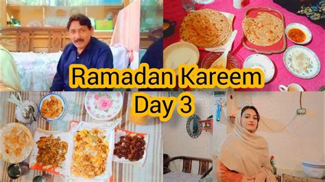 My Ramadan Routine Day 3 My Suhoor To Iftar Routine Daily Vlogging