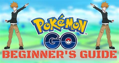 Pokemon Go Advanced Guide U Buy Blog