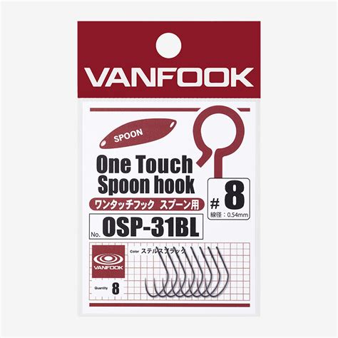 TROUT AREA VANFOOK Premium Japanese Fishing Hook Brand