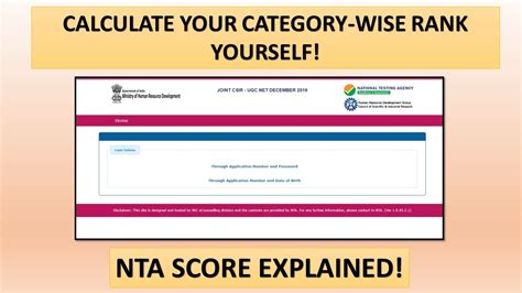 Nta Score Explained How To Calculate Your Rank Csir Net December