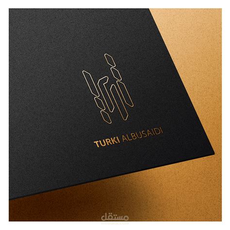 لوجو Logo مستقل