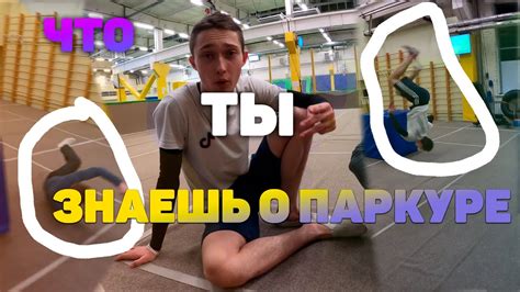 ОПАСНЫЕ ТРЮКИ НА БАТУТЕ|РАЗБИЛСЯ НА ЗЕМЛЕ(( - YouTube