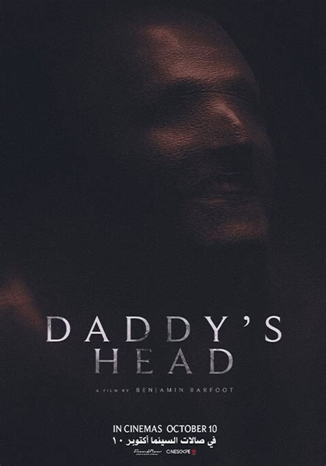 Daddy S Head Now Showing Book Tickets VOX Cinemas Egypt