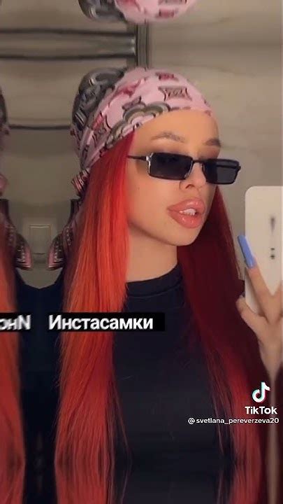 Угадай и я выполню твоё желание - YouTube
