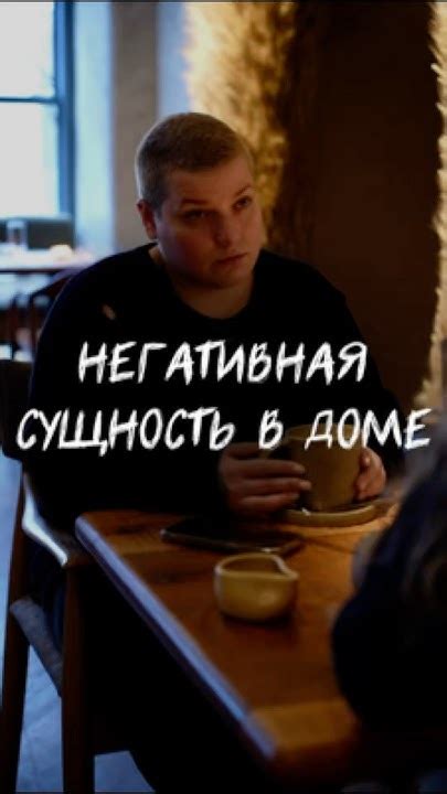 ВЫ ДОМА НЕ ОДНИ😳 Переходи в телеграм-канал по ссылке в описании - YouTube