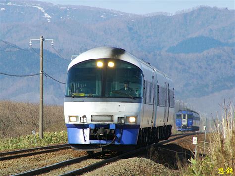 Jpanese Railway Photo JR HOKKAIDO DMU Class KIHA183