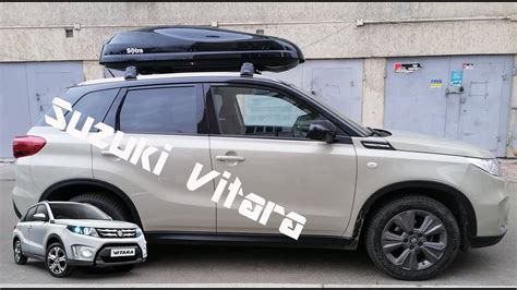 F Cil De Comprender Dedicaci N Besugo Barras Suzuki Vitara Ver A Trav S