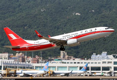 B 1448 Shanghai Airlines Boeing 737 89P WL Photo By Jack Li ID