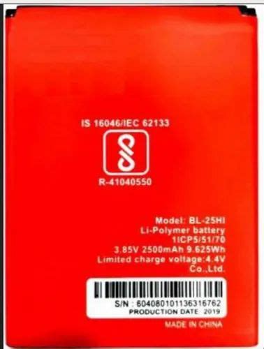 Giffen Goods Itel Mobile Battery Model Name Number Bl Hi