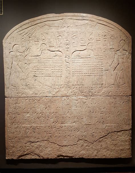 Dream Stela Of Thutmose Iv At The Harvard Museum Of The Near East