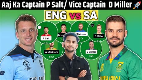 ENG Vs SA Dream 11 Team Today ENG Vs SA Dream 11 Prediction Eng Vs Sa