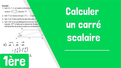 Comment calculer un carré scalaire YouTube