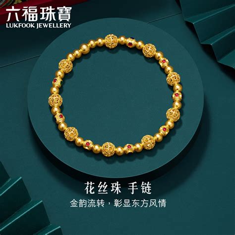 六福珠宝福满传家花丝黄金手链女款足金珐琅工艺计价f63tbgb0104 Taobao