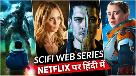 Top 10 Best SciFi Web Series Available On Netflix In Hindi Part 2