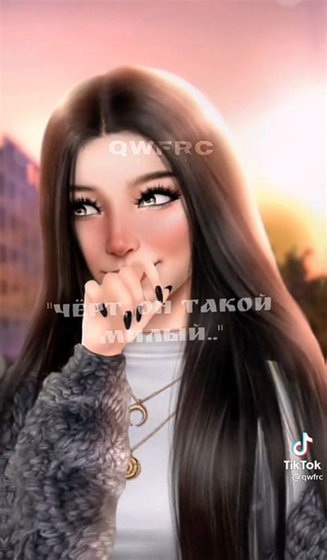 Эмбер Смит | Viewers, Make it yourself